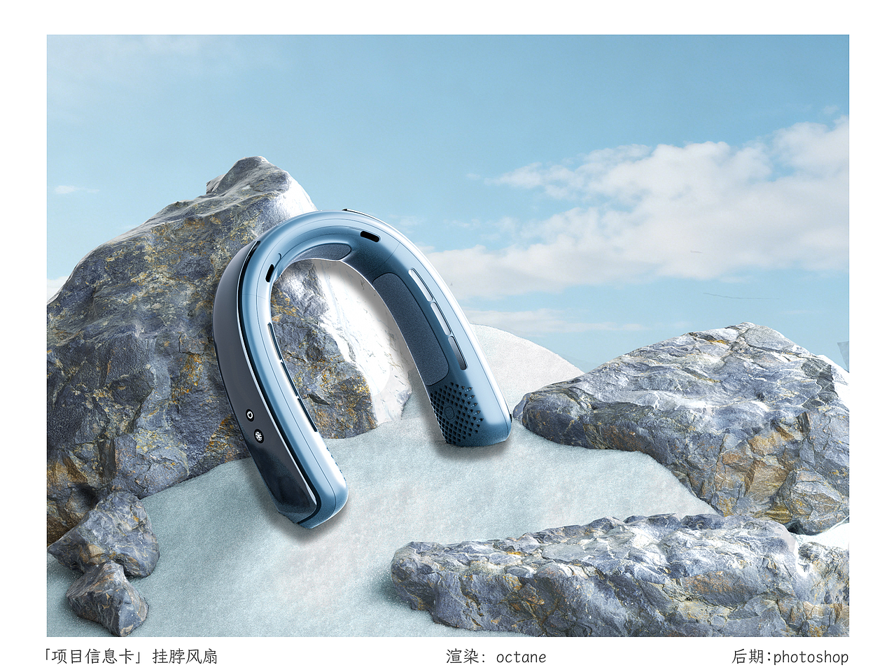 3d作品集（图ZNDA2NTI0NTI4） - 生活用品 - 站酷设计师Z461527113原创素材 - 站酷ZCOOL