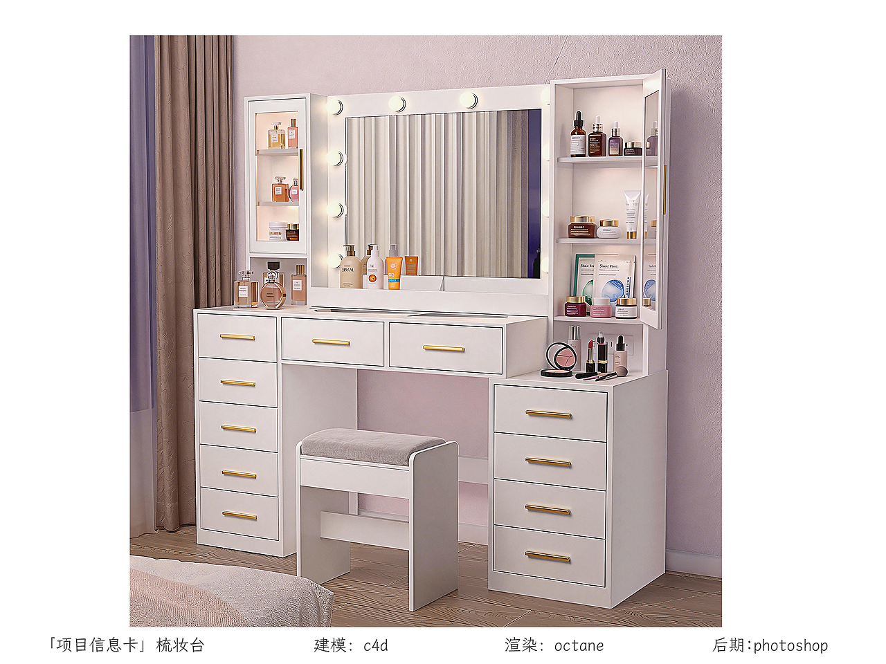 3d作品集（图ZNDA2NTI0NTEy） - 生活用品 - 站酷设计师Z461527113原创素材 - 站酷ZCOOL