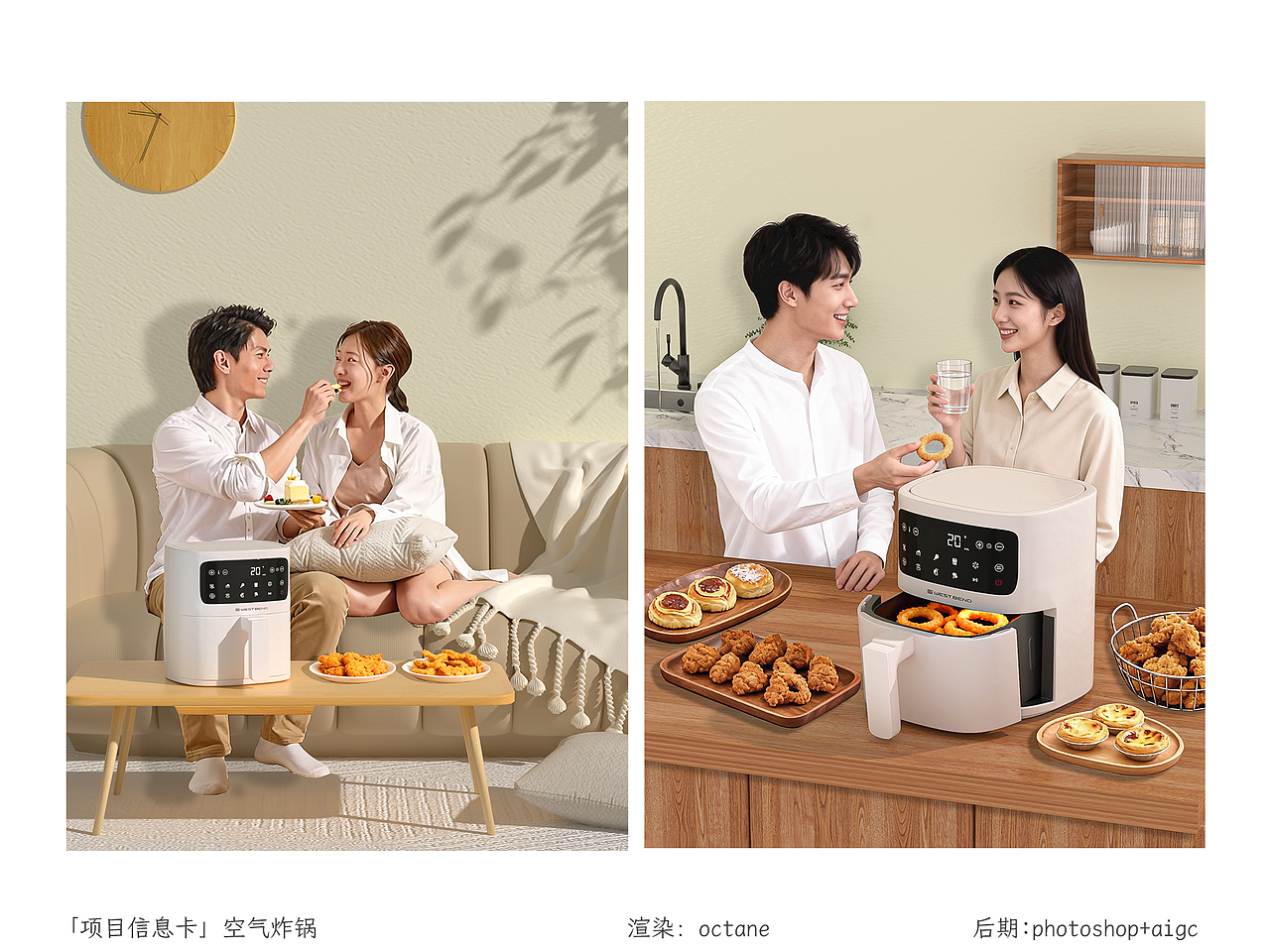 3d作品集（图ZNDA2NTI0NTcy） - 生活用品 - 站酷设计师Z461527113原创素材 - 站酷ZCOOL