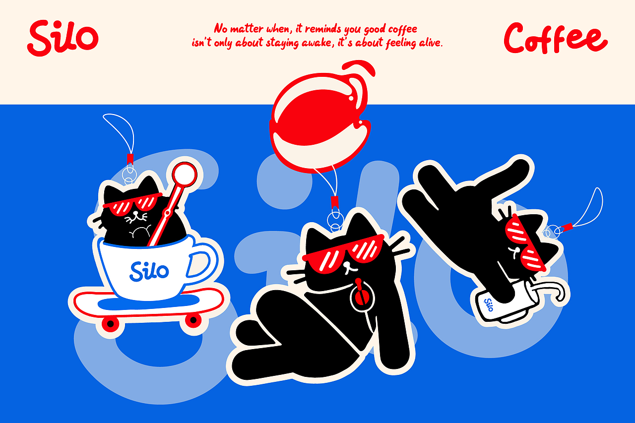 Siio Coffee-趣味咖啡品牌视觉（图ZNDA2NTI0NjA4） - 品牌 - 站酷设计师JRVisioLab原创素材 - 站酷ZCOOL