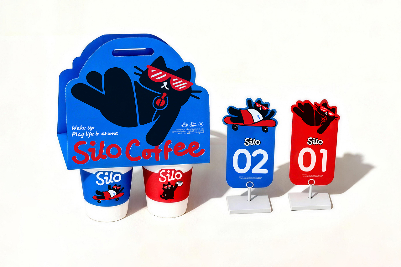 Siio Coffee-趣味咖啡品牌视觉（图ZNDA2NTI0NjI4） - 品牌 - 站酷设计师JRVisioLab原创素材 - 站酷ZCOOL