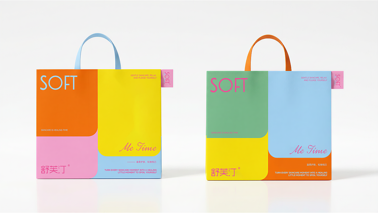 舒芙汀 · Soft Me Time 品牌全案（图ZNDA2NTI0OTEy） - 品牌 - 站酷设计师ZOEY_zilin原创素材 - 站酷ZCOOL