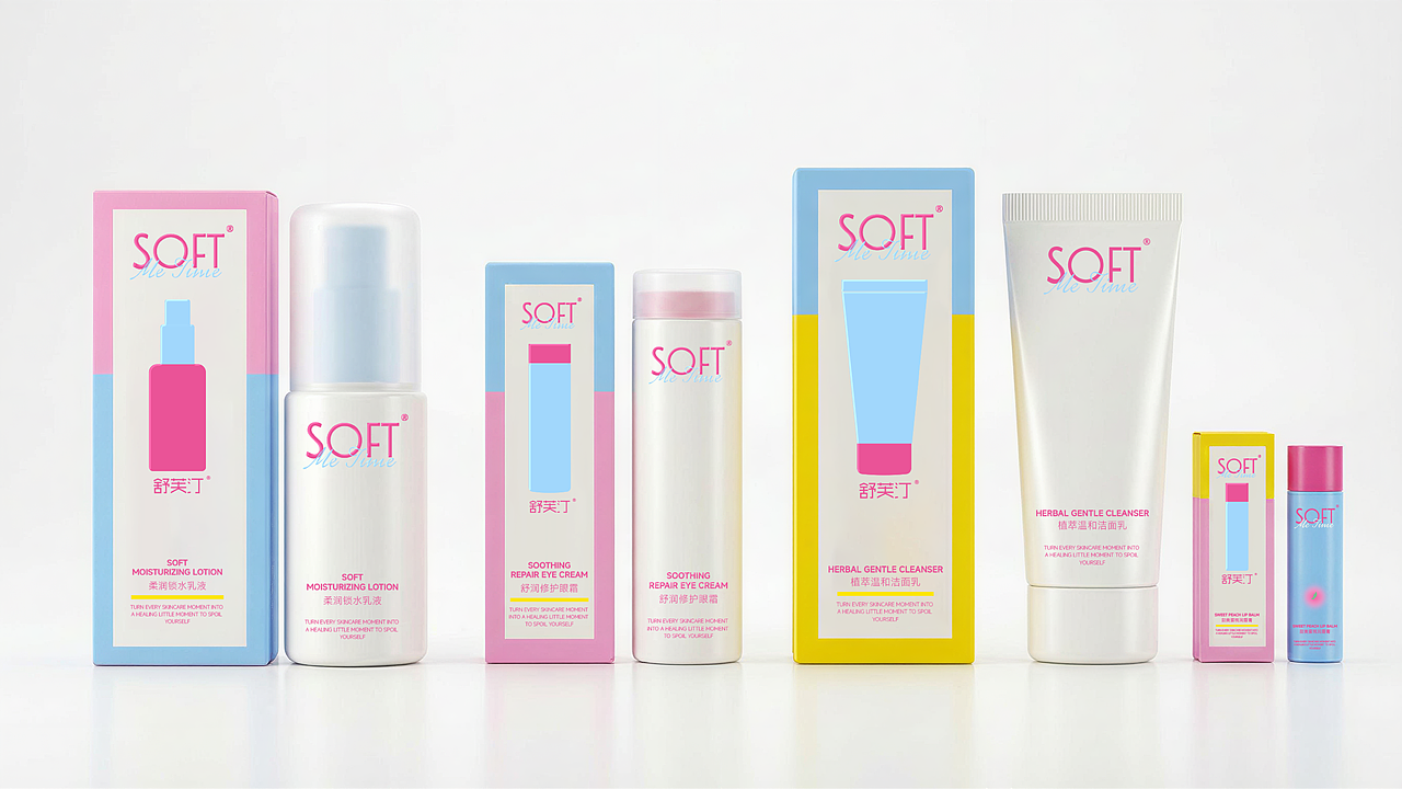 舒芙汀 · Soft Me Time 品牌全案（图ZNDA2NTI0OTA4） - 品牌 - 站酷设计师ZOEY_zilin原创素材 - 站酷ZCOOL