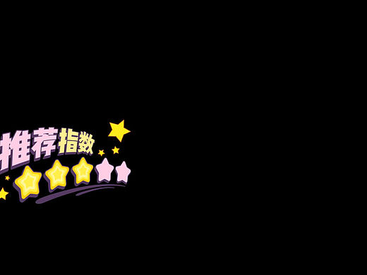 第一张完整美漫人物跟练ing