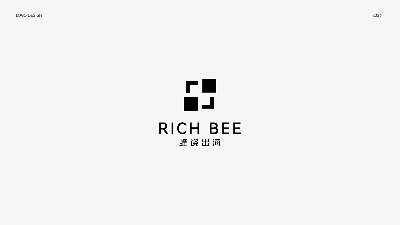 LOGO设计合集|科技|服饰|外贸|金融|餐饮|制造（图ZNDA2NTI1MjAw） - Logo - 站酷设计师光子品牌设计原创素材 - 站酷ZCOOL
