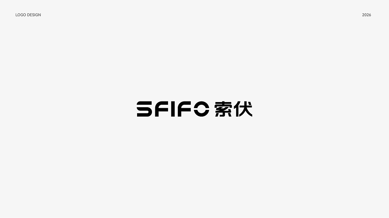 LOGO设计合集|科技|服饰|外贸|金融|餐饮|制造（图ZNDA2NTI1MjI0） - Logo - 站酷设计师光子品牌设计原创素材 - 站酷ZCOOL