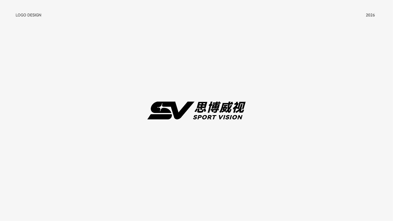 LOGO设计合集|科技|服饰|外贸|金融|餐饮|制造（图ZNDA2NTI1MjA4） - Logo - 站酷设计师光子品牌设计原创素材 - 站酷ZCOOL