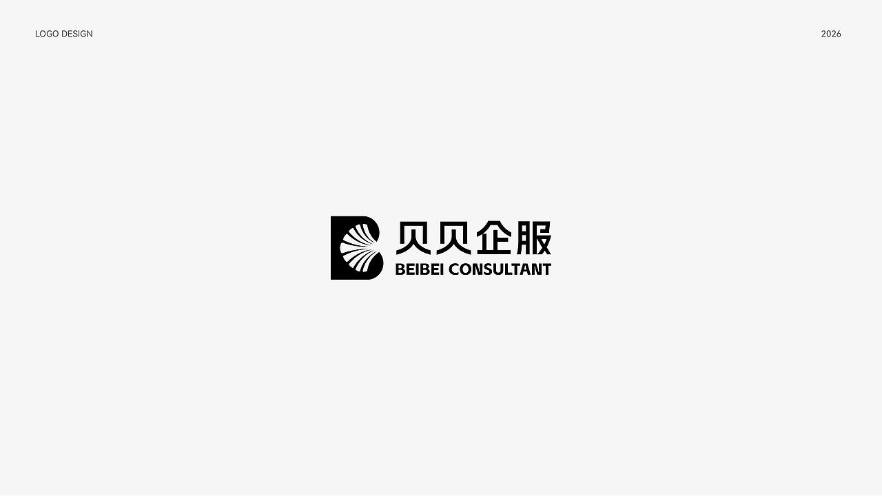 LOGO设计合集|科技|服饰|外贸|金融|餐饮|制造（图ZNDA2NTI1MjQ0） - Logo - 站酷设计师光子品牌设计原创素材 - 站酷ZCOOL
