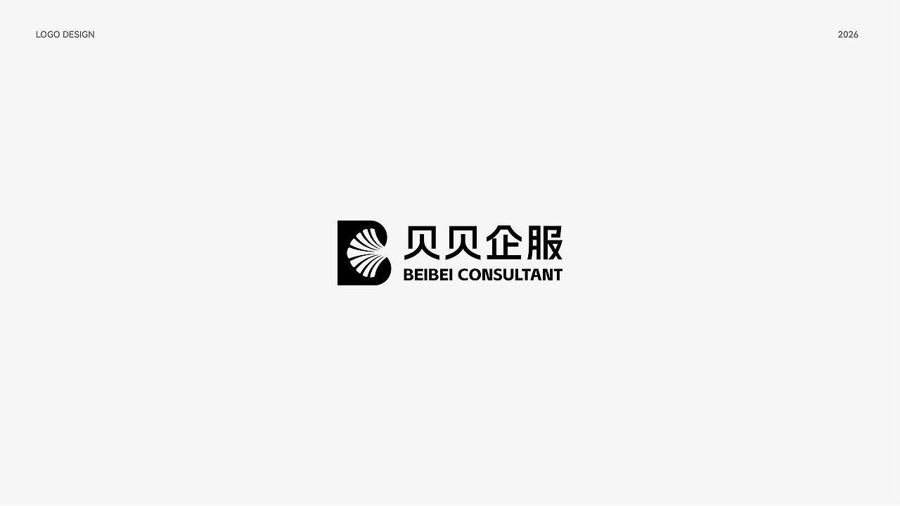 LOGO设计合集|科技|服饰|外贸|金融|餐饮|制造（图ZNDA2NTI1MjQ0） - Logo - 站酷设计师光子品牌设计原创素材 - 站酷ZCOOL