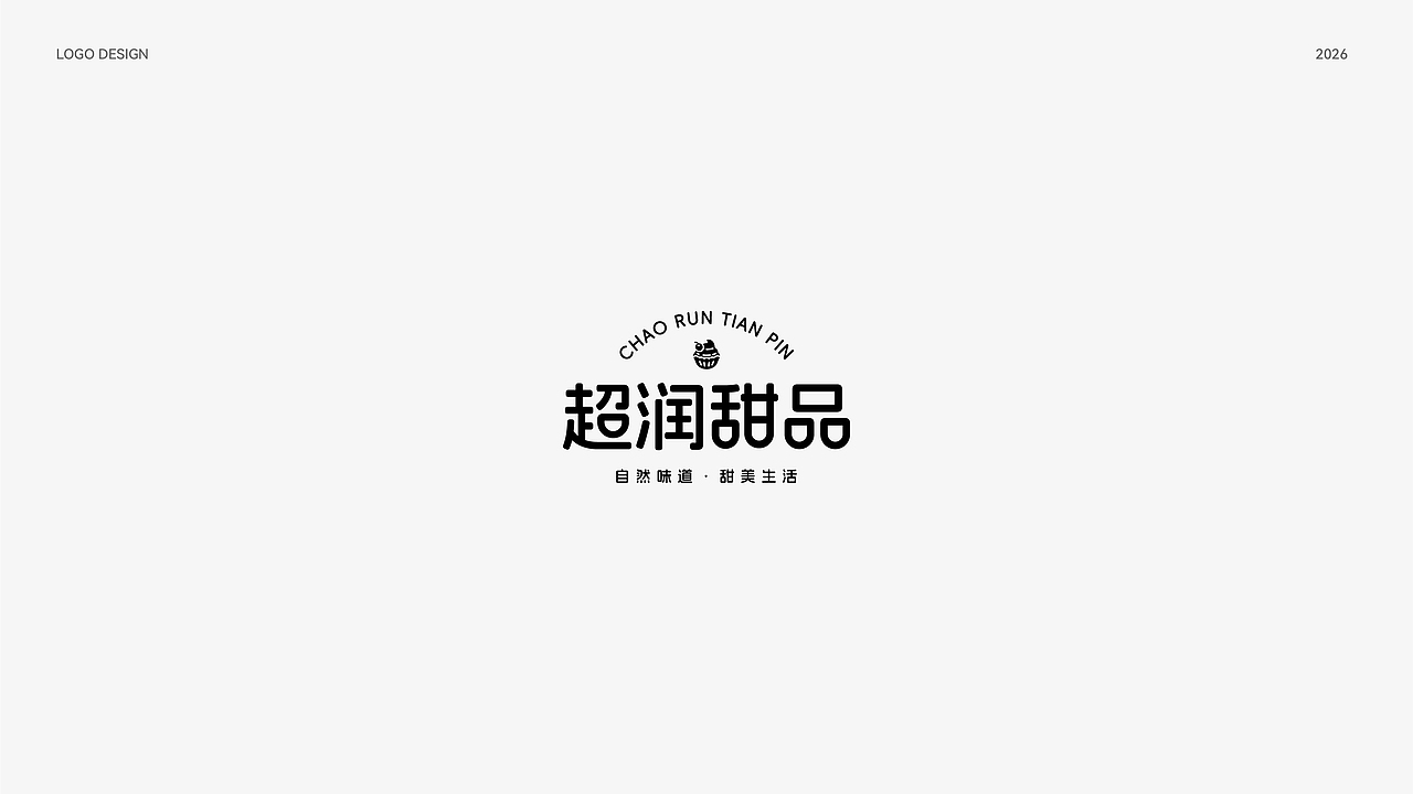 LOGO设计合集|科技|服饰|外贸|金融|餐饮|制造（图ZNDA2NTI1MTk2） - Logo - 站酷设计师光子品牌设计原创素材 - 站酷ZCOOL