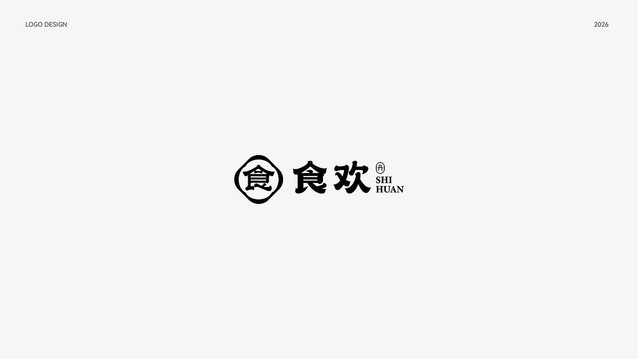 LOGO设计合集|科技|服饰|外贸|金融|餐饮|制造（图ZNDA2NTI1MjUy） - Logo - 站酷设计师光子品牌设计原创素材 - 站酷ZCOOL