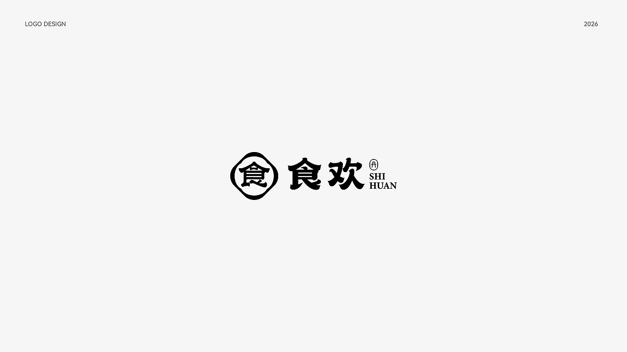 LOGO设计合集|科技|服饰|外贸|金融|餐饮|制造（图ZNDA2NTI1MjUy） - Logo - 站酷设计师光子品牌设计原创素材 - 站酷ZCOOL
