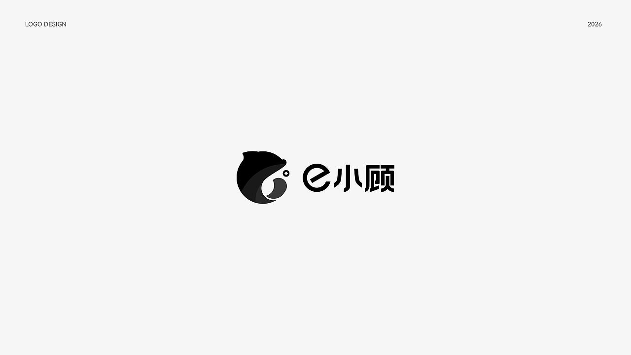 LOGO设计合集|科技|服饰|外贸|金融|餐饮|制造（图ZNDA2NTI1Mjcy） - Logo - 站酷设计师光子品牌设计原创素材 - 站酷ZCOOL