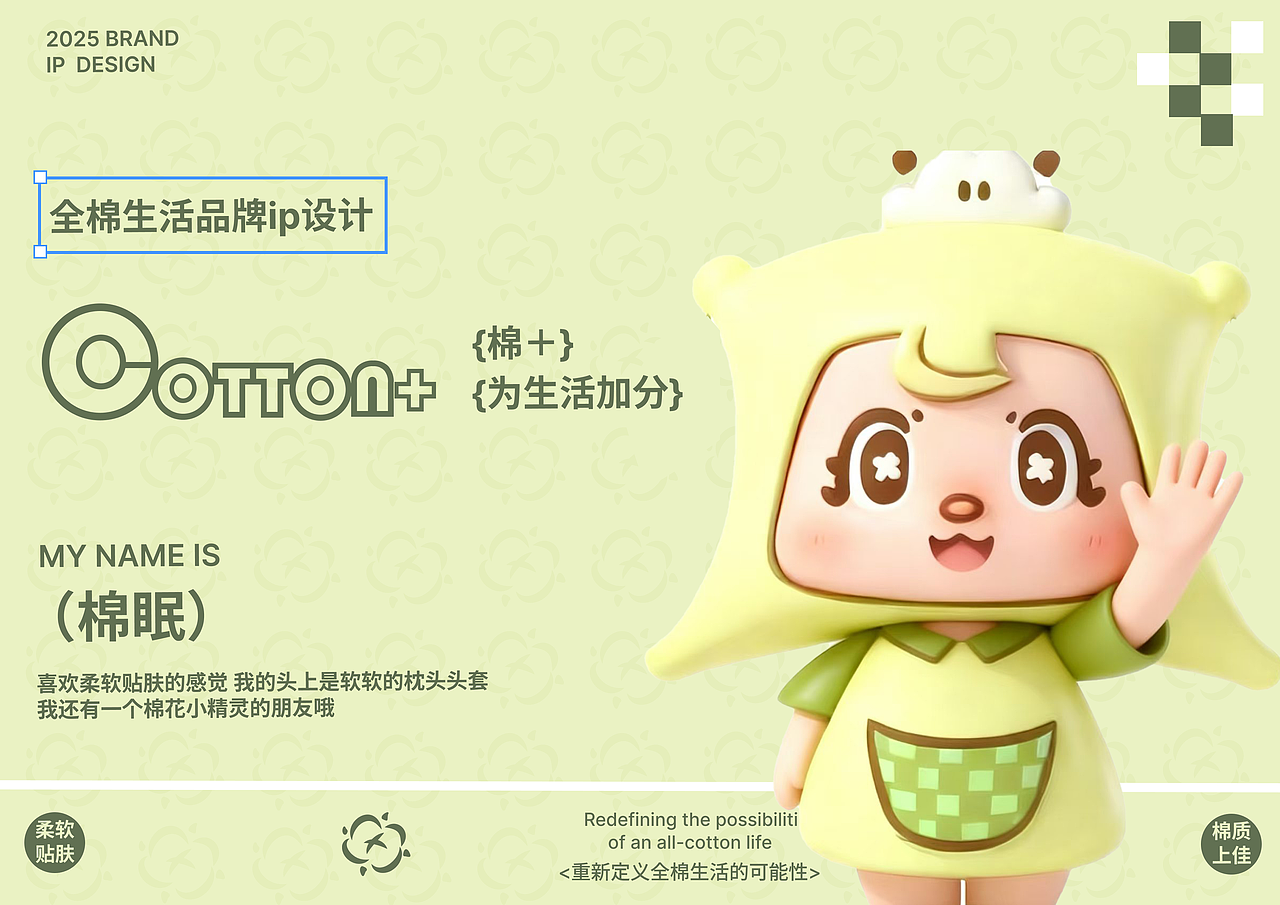辣椒油作品集（图ZNDA2NTI1NTY0） - 品牌 - 站酷设计师Z847391822原创素材 - 站酷ZCOOL
