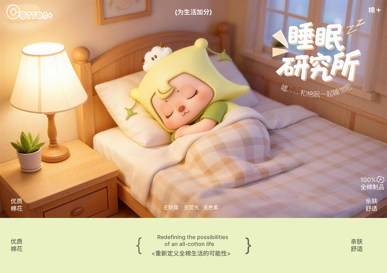 辣椒油作品集（图ZNDA2NTI1NjI0） - 品牌 - 站酷设计师Z847391822原创素材 - 站酷ZCOOL