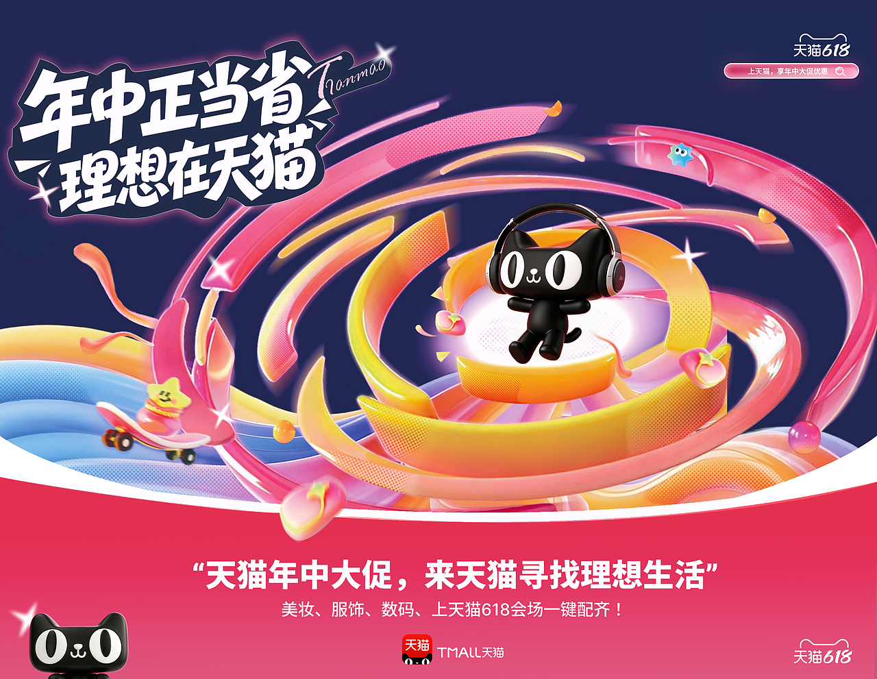 辣椒油作品集（图ZNDA2NTI2MDk2） - 品牌 - 站酷设计师Z847391822原创素材 - 站酷ZCOOL