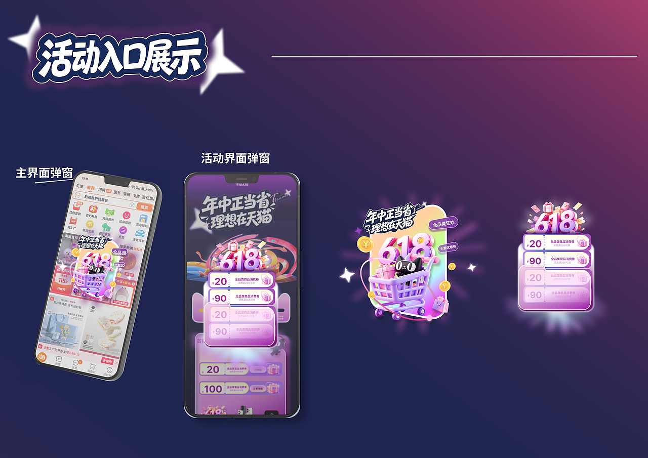 辣椒油作品集（图ZNDA2NTI2MTMy） - 品牌 - 站酷设计师Z847391822原创素材 - 站酷ZCOOL