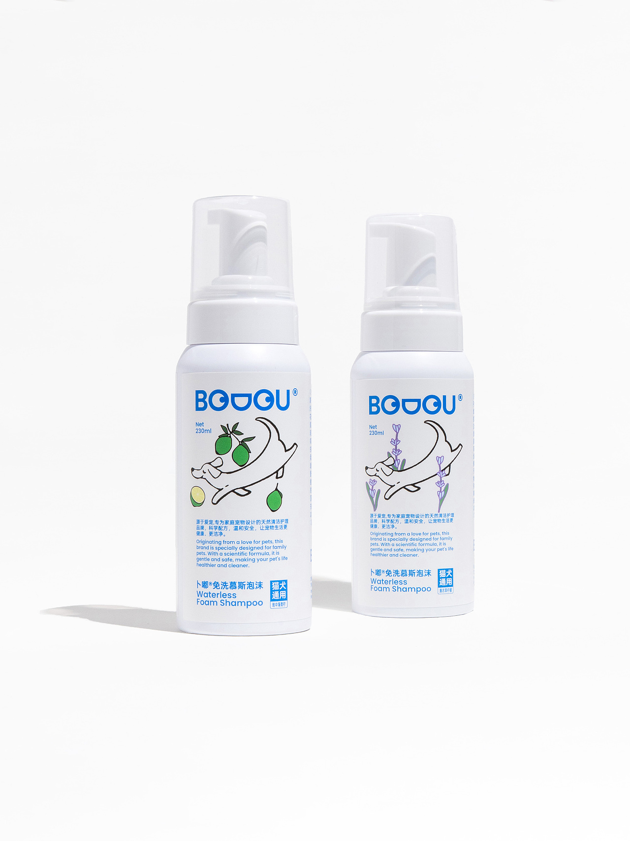 BODOU卜嘟 宠物清洁品牌包装设计（图ZNDA2NTI4ODM2） - 品牌 - 站酷设计师pigeonstudio原创素材 - 站酷ZCOOL