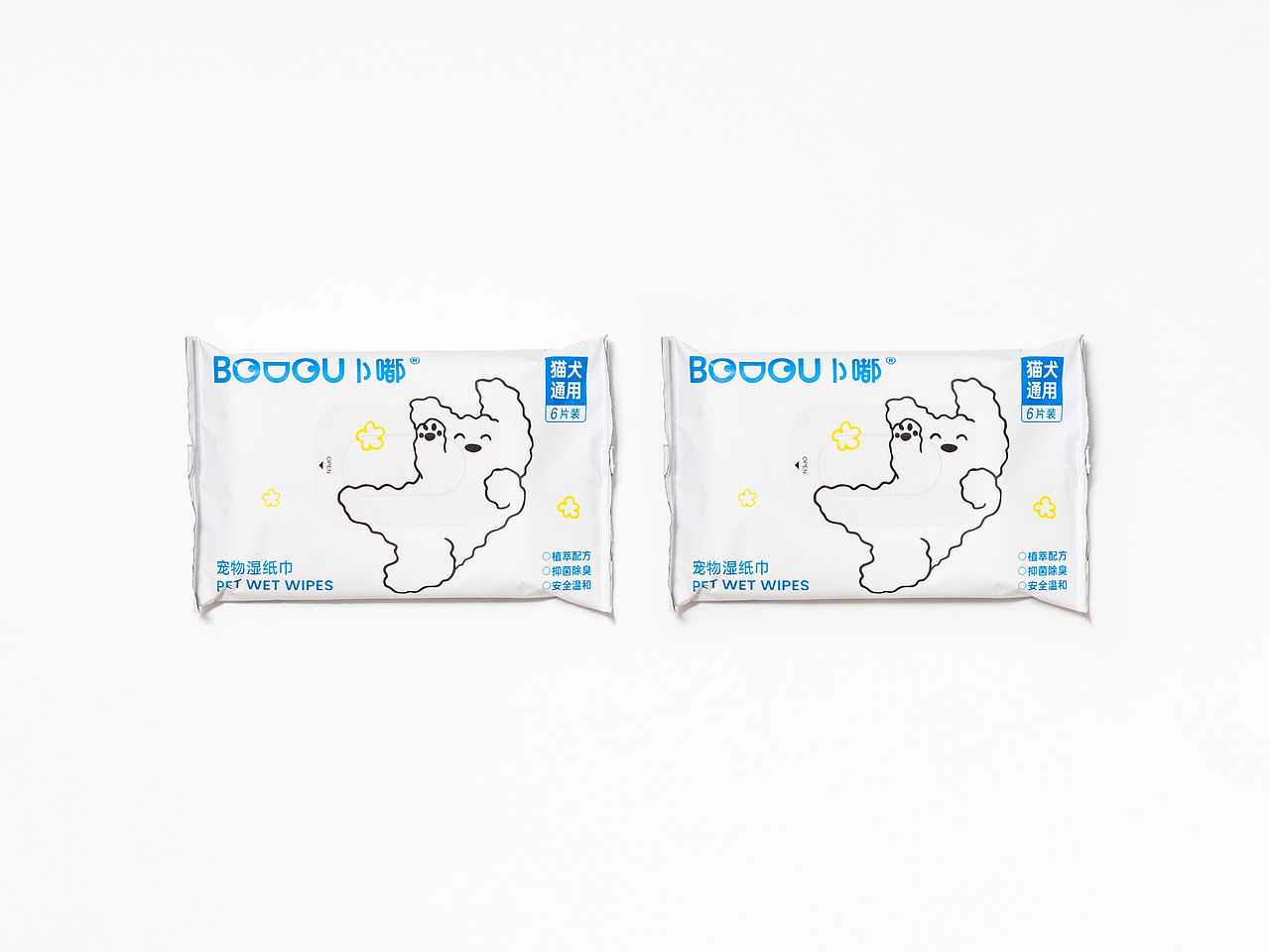 BODOU卜嘟 宠物清洁品牌包装设计（图ZNDA2NTI4ODUy） - 品牌 - 站酷设计师pigeonstudio原创素材 - 站酷ZCOOL