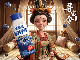 AI短片-公主寻宝令