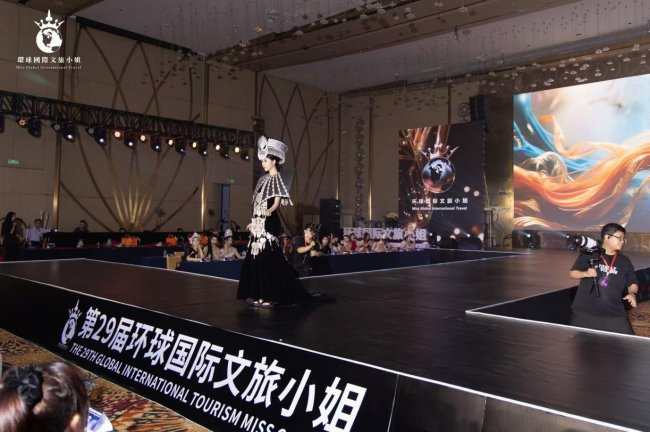 第29届环球国际文旅小姐大中华总决赛圆满落幕顶流齐聚热度登顶（图ZMTU1ODkwNjA=） - 资讯 - 站酷设计师邹志斌原创素材 - 站酷ZCOOL