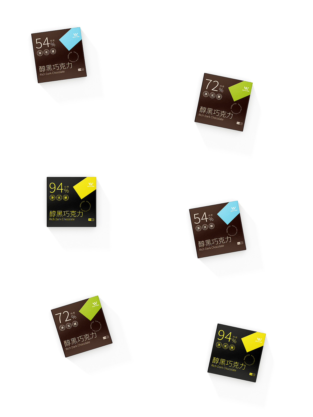 原创丨巧克力包装设计（图ZNDA2NTM1MTky） - 包装 - 站酷设计师鲸跃视觉原创素材 - 站酷ZCOOL
