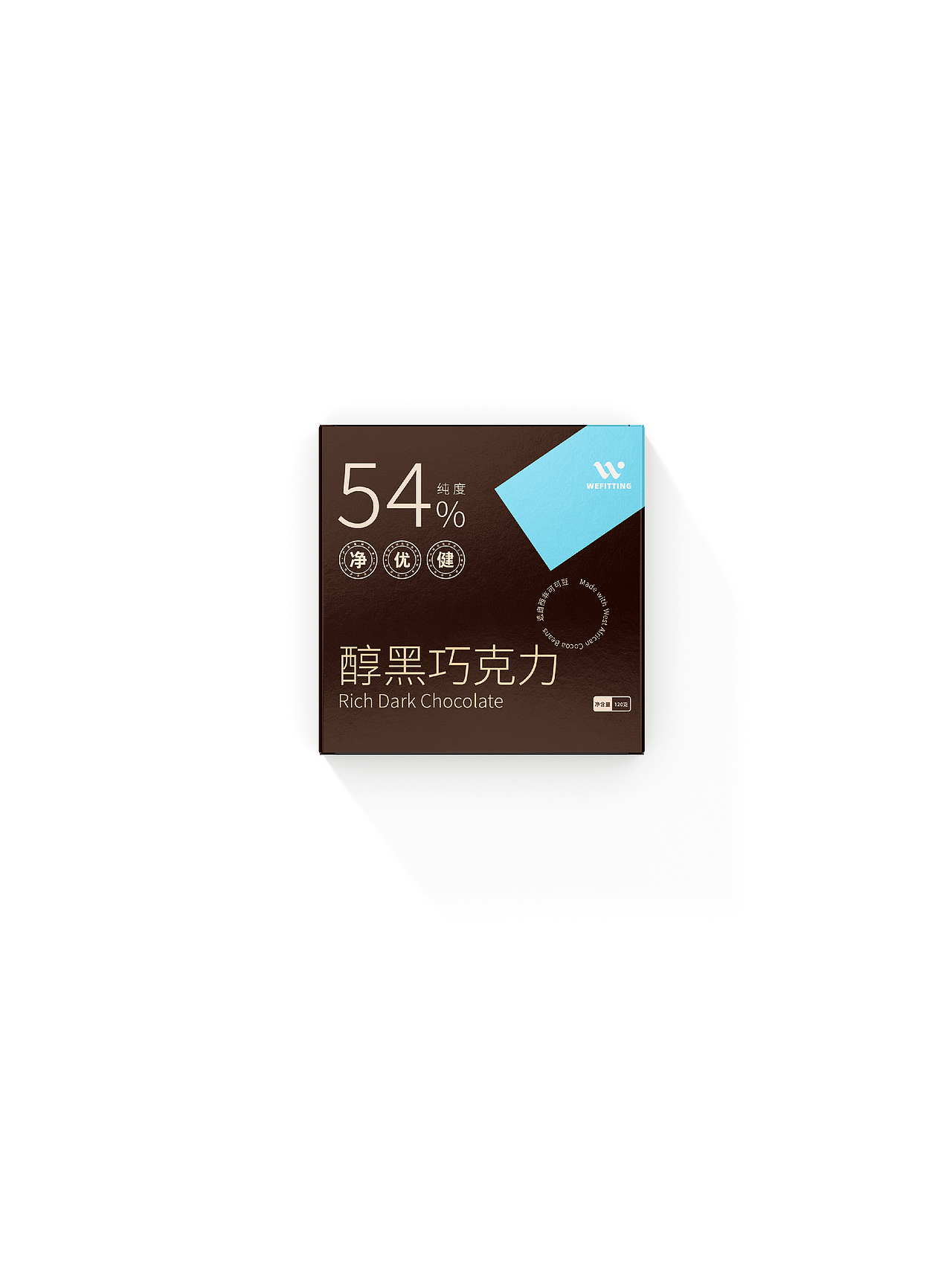 原创丨巧克力包装设计（图ZNDA2NTM1MTk2） - 包装 - 站酷设计师鲸跃视觉原创素材 - 站酷ZCOOL