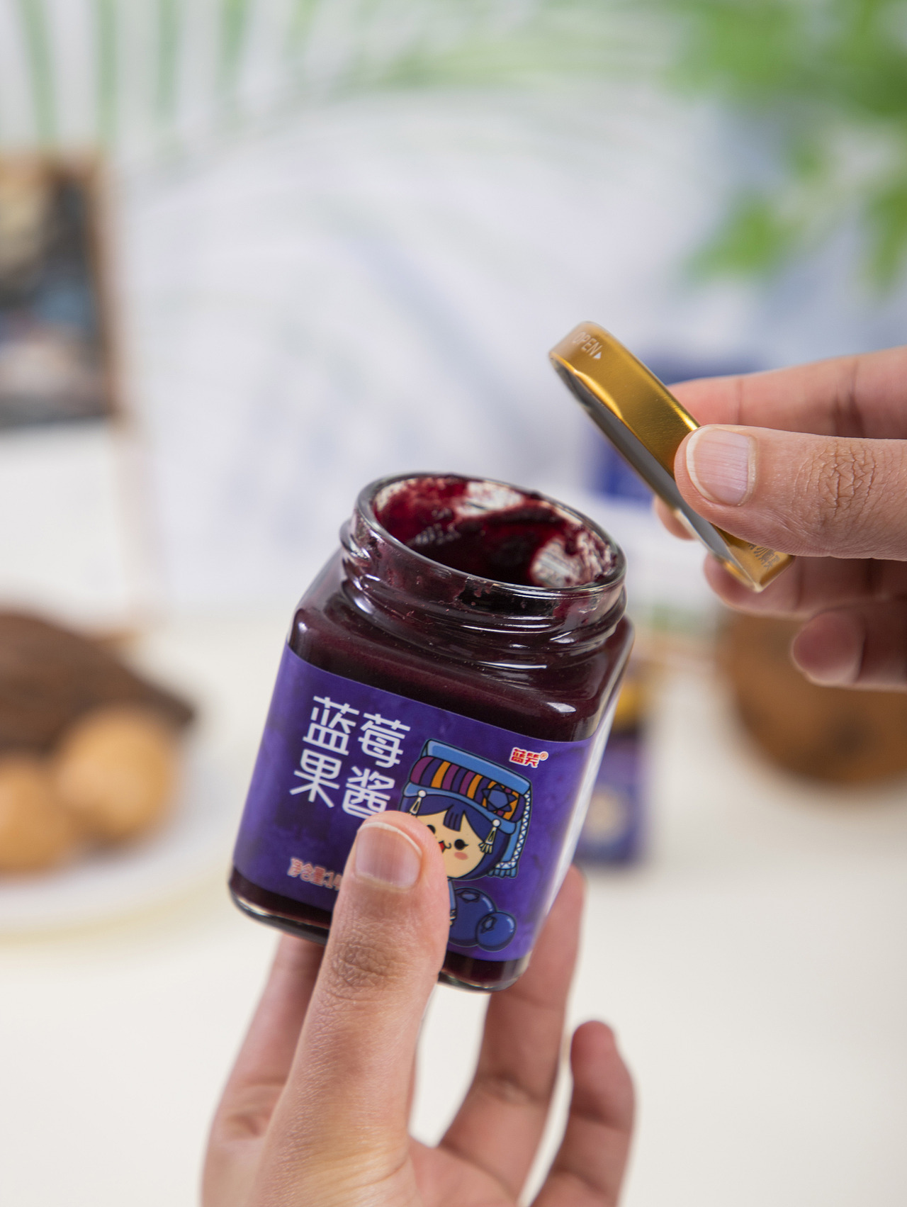 有间|蓝笑无添加蓝莓果泥果酱（图ZNDA2NTM2MDAw） - 产品摄影 - 站酷设计师有间图片社原创素材 - 站酷ZCOOL