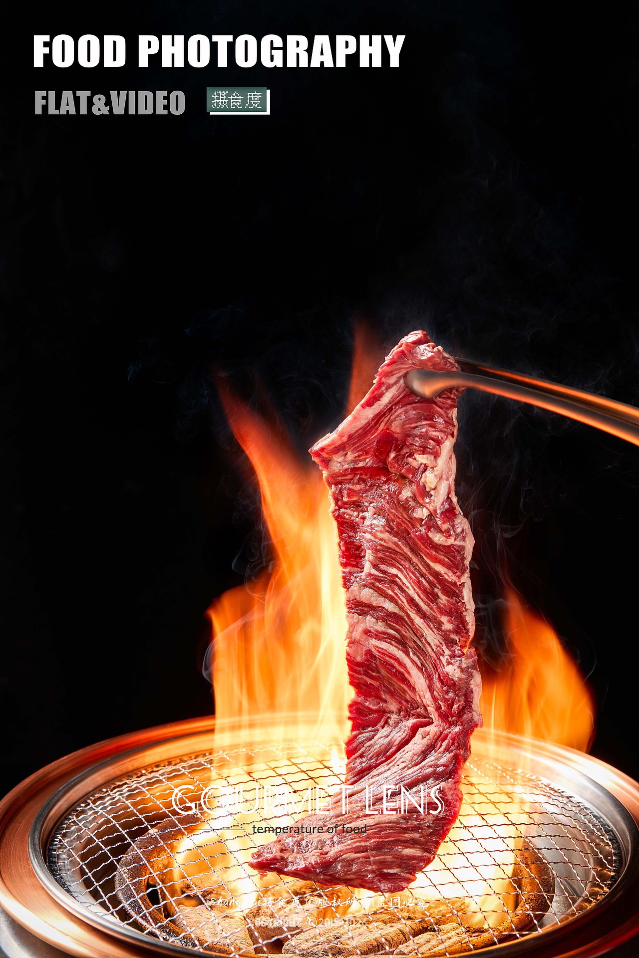 美食摄影 | 久藏烤肉 ✖ 上海摄食度（图ZNDA2NTM4MTQ0） - 美食摄影 - 站酷设计师上海摄食度美食原创素材 - 站酷ZCOOL