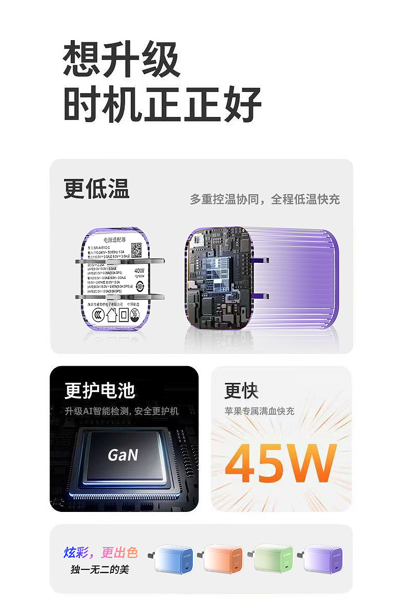 新品宝贝详情（图ZNDA2NTM3MTg0） - 其他平面 - 站酷设计师小悠悠儿原创素材 - 站酷ZCOOL