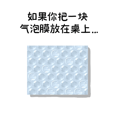 颜文崽20（图ZNDA2NTM5MTMy） - 其他动漫 - 站酷设计师吴泽凯原创素材 - 站酷ZCOOL