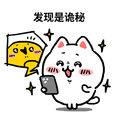 颜文崽20（图ZNDA2NTM5MjIw） - 其他动漫 - 站酷设计师吴泽凯原创素材 - 站酷ZCOOL
