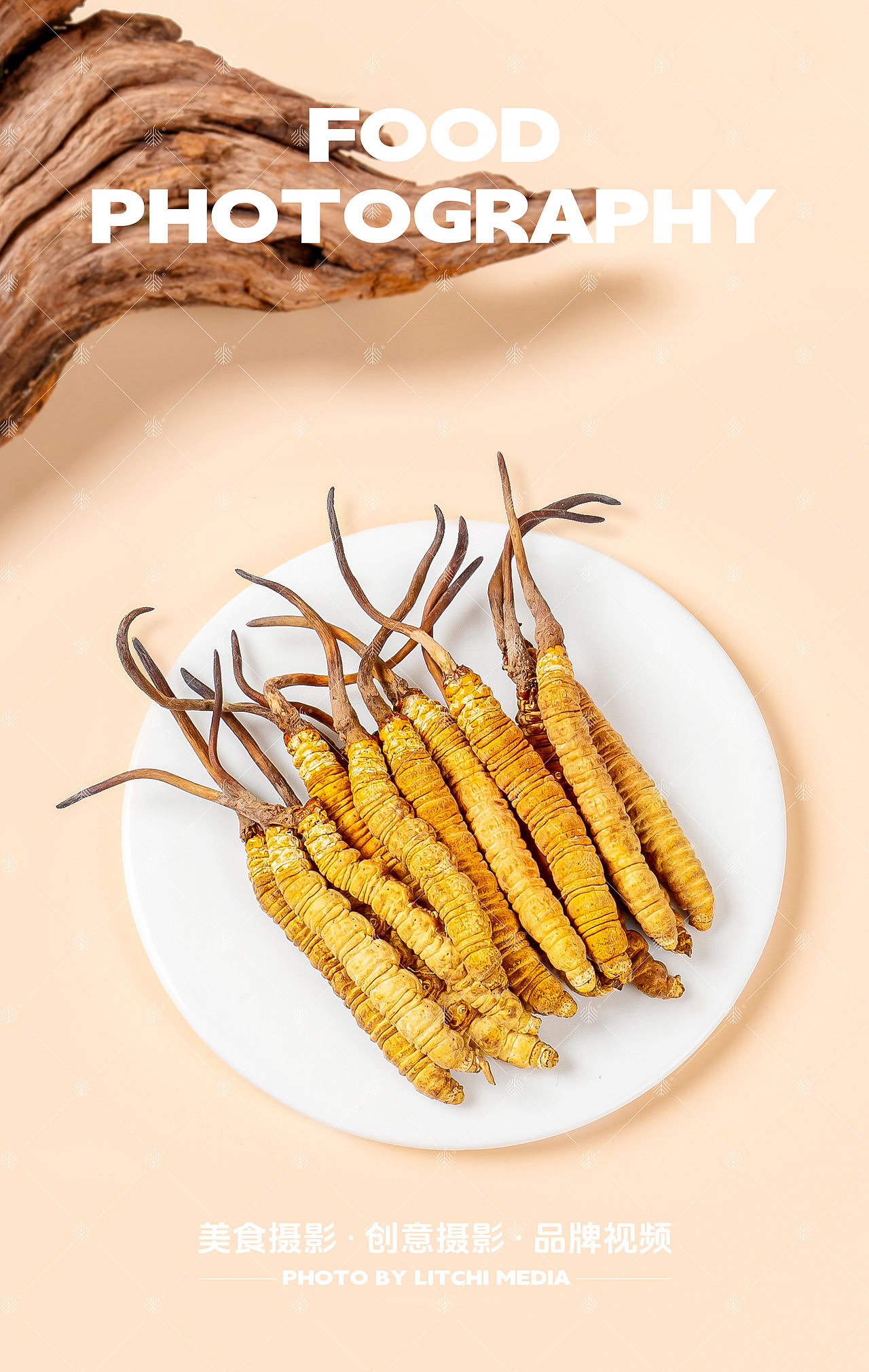 荔枝传媒 X 休闲食品/美食摄影合集（2026年3月）（图ZNDA2NTQwMzA0） - 美食摄影 - 站酷设计师荔枝传媒原创素材 - 站酷ZCOOL