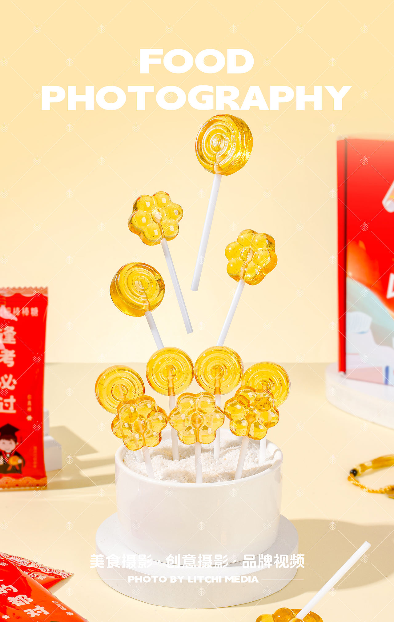 荔枝传媒 X 休闲食品/美食摄影合集（2026年3月）（图ZNDA2NTQwNDky） - 美食摄影 - 站酷设计师荔枝传媒原创素材 - 站酷ZCOOL