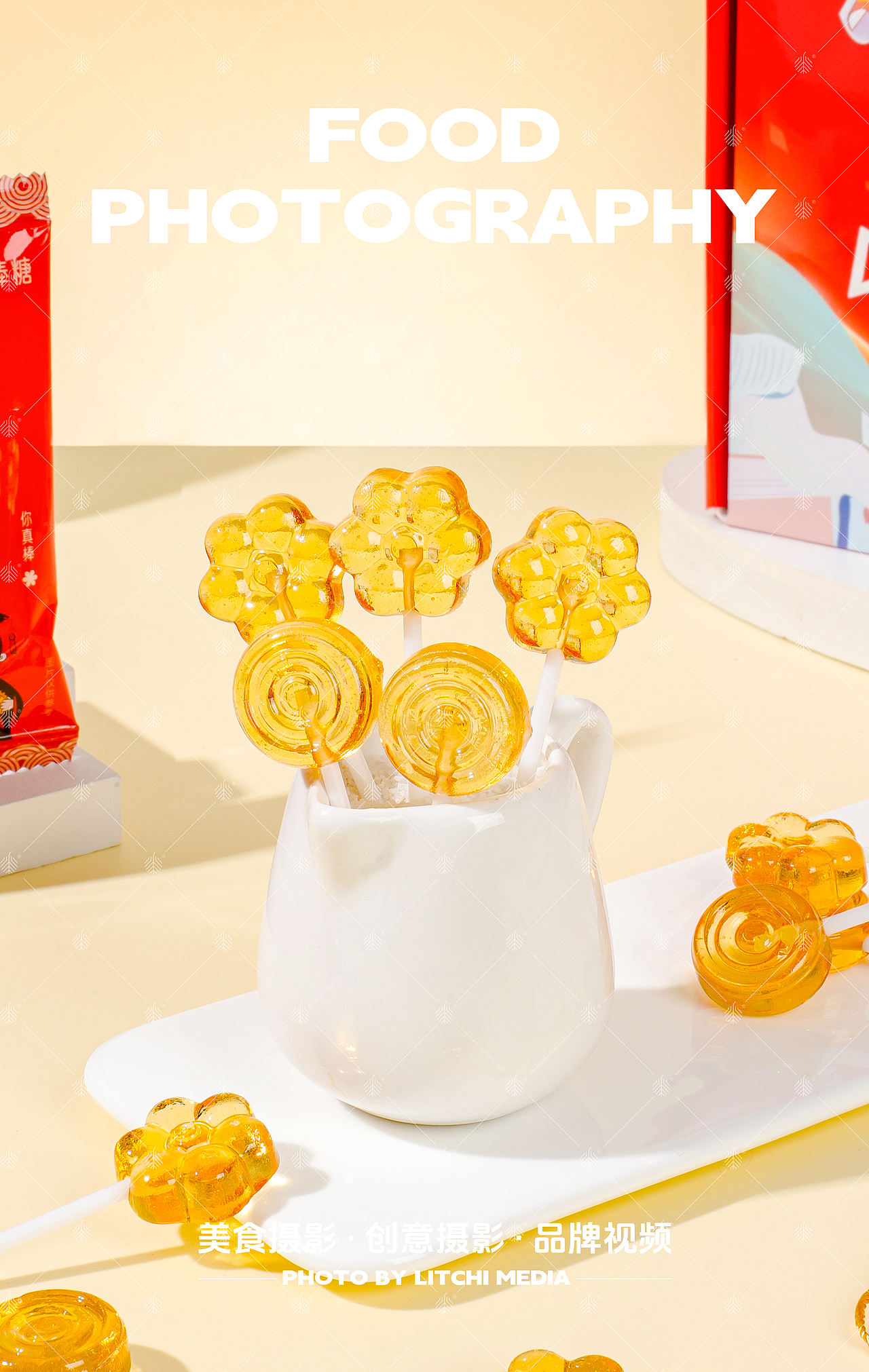 荔枝传媒 X 休闲食品/美食摄影合集（2026年3月）（图ZNDA2NTQwNDk2） - 美食摄影 - 站酷设计师荔枝传媒原创素材 - 站酷ZCOOL