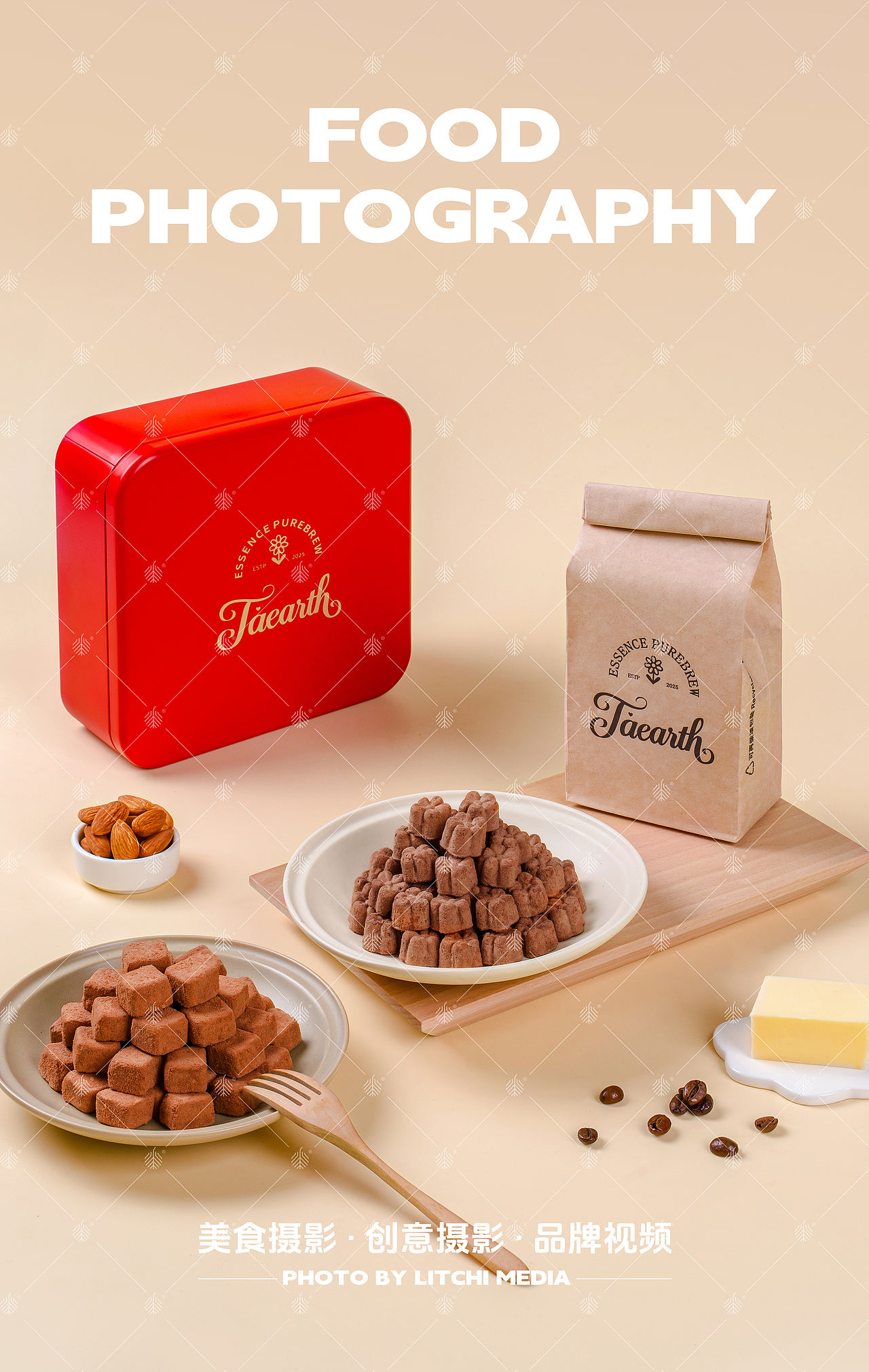 荔枝传媒 X 休闲食品/美食摄影合集（2026年3月）（图ZNDA2NTQwNDM2） - 美食摄影 - 站酷设计师荔枝传媒原创素材 - 站酷ZCOOL