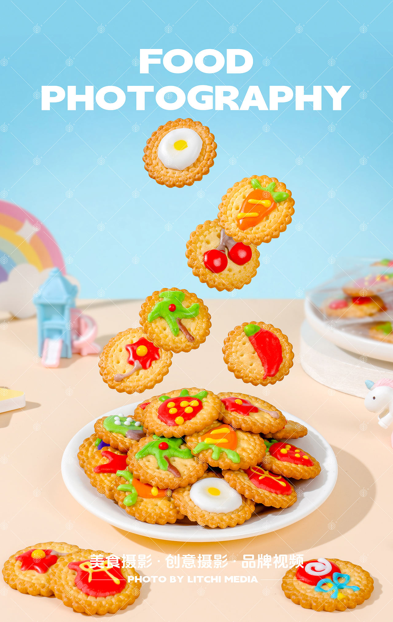 荔枝传媒 X 休闲食品/美食摄影合集（2026年3月）（图ZNDA2NTQwNTA4） - 美食摄影 - 站酷设计师荔枝传媒原创素材 - 站酷ZCOOL