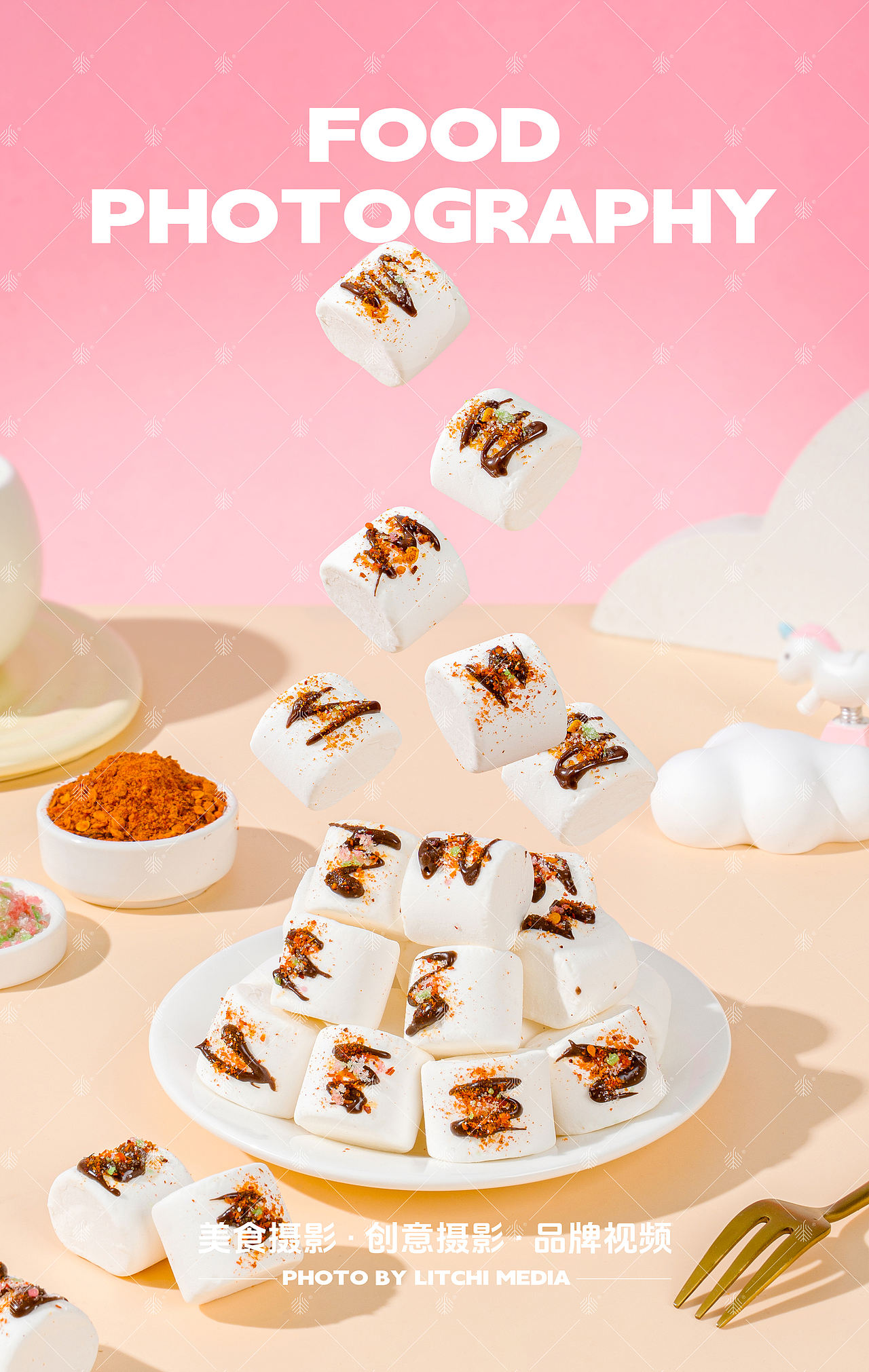 荔枝传媒 X 休闲食品/美食摄影合集（2026年3月）（图ZNDA2NTQwNTQ0） - 美食摄影 - 站酷设计师荔枝传媒原创素材 - 站酷ZCOOL