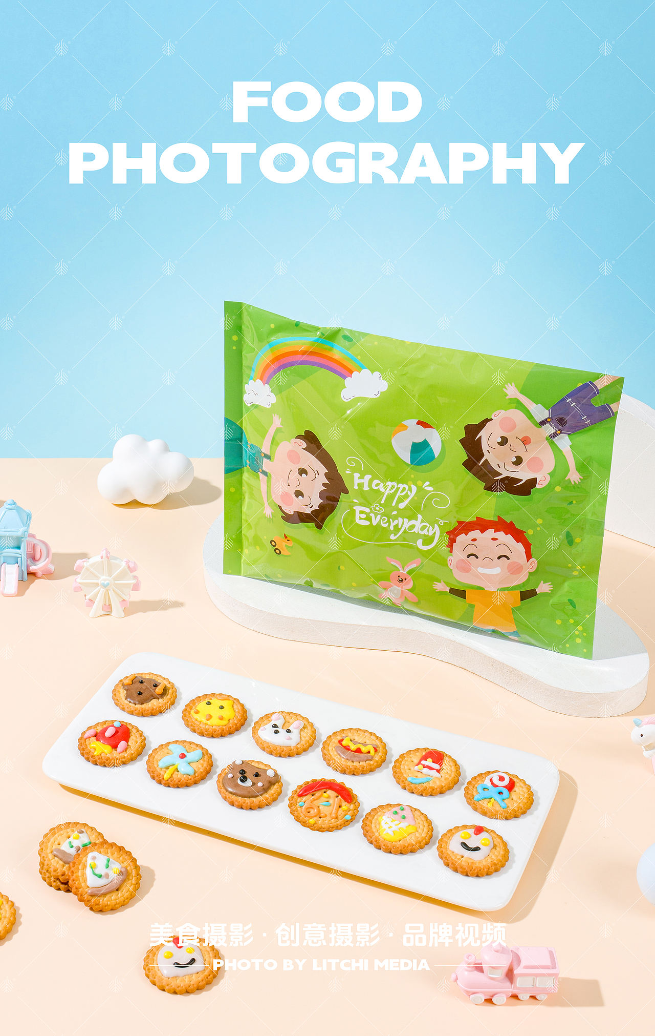 荔枝传媒 X 休闲食品/美食摄影合集（2026年3月）（图ZNDA2NTQwNTE2） - 美食摄影 - 站酷设计师荔枝传媒原创素材 - 站酷ZCOOL