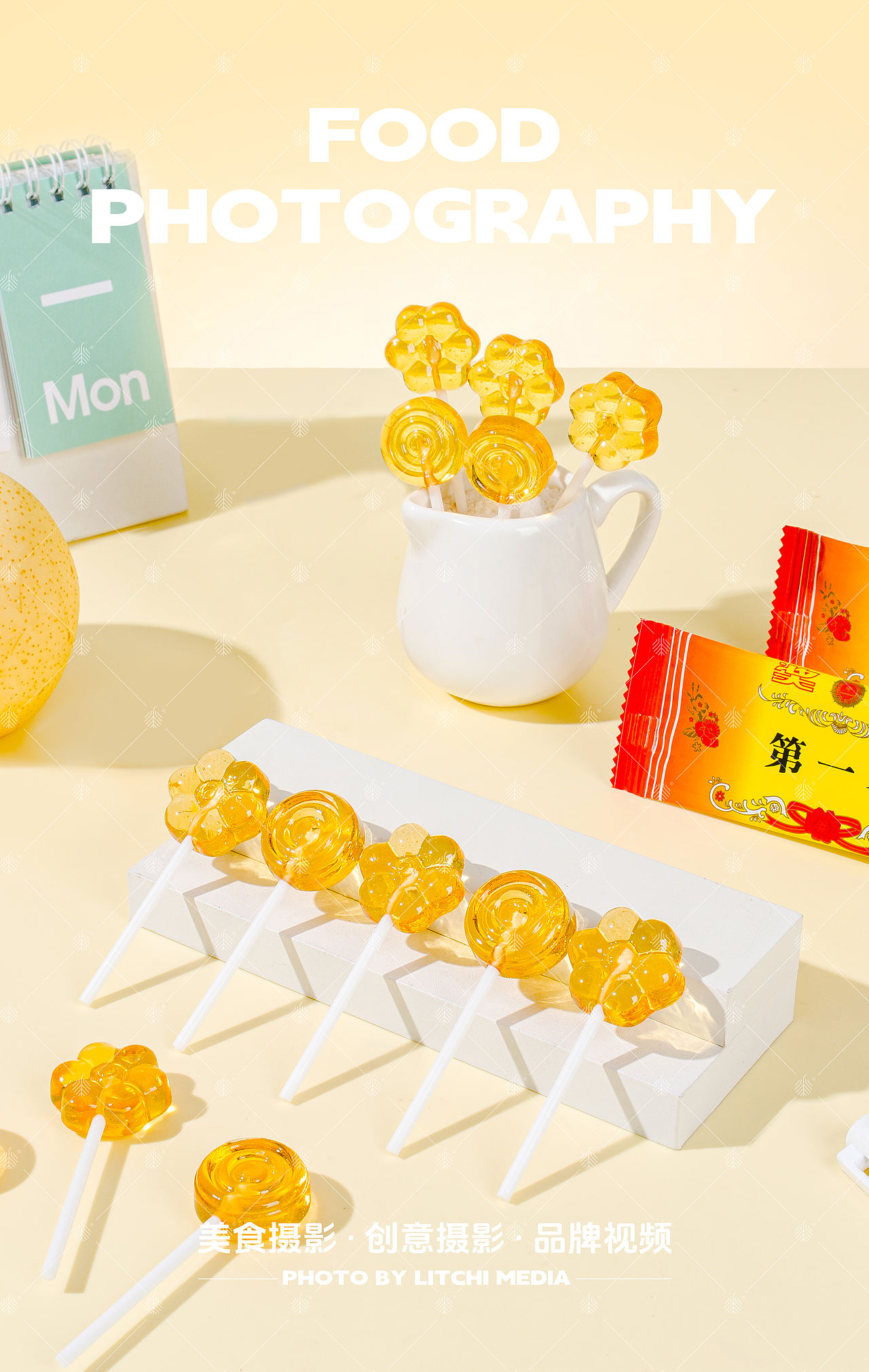荔枝传媒 X 休闲食品/美食摄影合集（2026年3月）（图ZNDA2NTQwNTU2） - 美食摄影 - 站酷设计师荔枝传媒原创素材 - 站酷ZCOOL