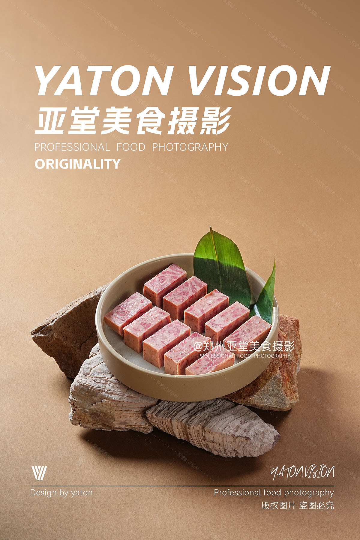 重庆火锅菜品拍摄 | 郑州美食摄影 | 餐饮摄影（图ZNDA2NTQyODE2） - 美食摄影 - 站酷设计师郑州亚堂美食摄影原创素材 - 站酷ZCOOL
