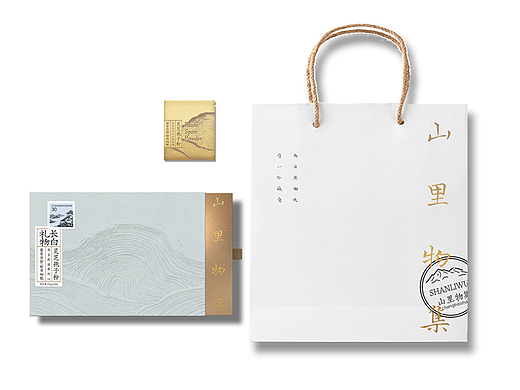 山里物集/农产品包装设计