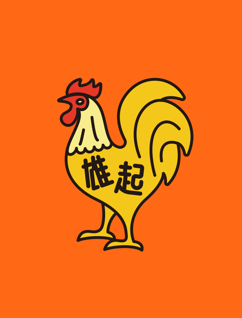 成都方言(图ZNDA2NTQ0Mzk2) - 宣传物料 - 站酷设计师一颗蛋设计OneEgg原创素材 - 站酷ZCOOL