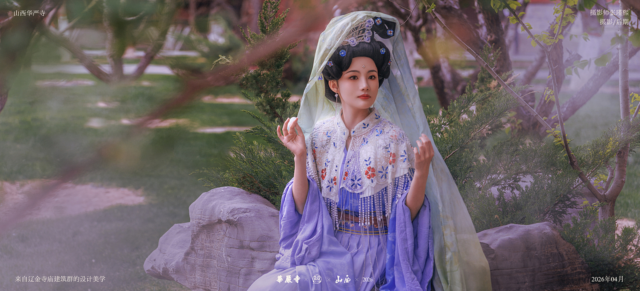 『再遇华严』（图ZNDA2NTQ1NjMy） - 人像摄影 - 站酷设计师张瑾熙原创素材 - 站酷ZCOOL