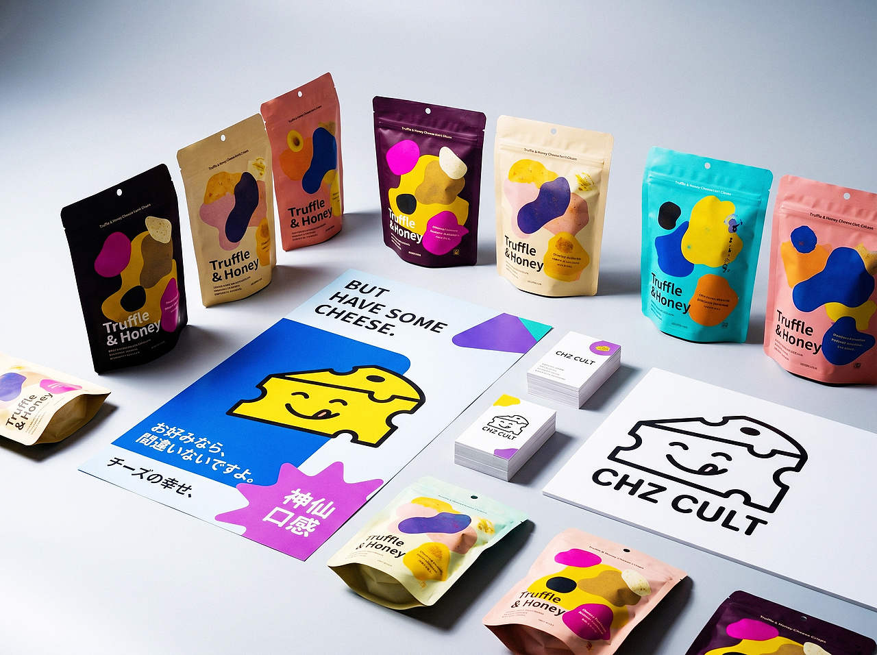 Up-Brands上游文创｜一口脆片，三声仪式（图ZNDA2NTQ3MjAw） - 品牌 - 站酷设计师上游文创品牌设计原创素材 - 站酷ZCOOL