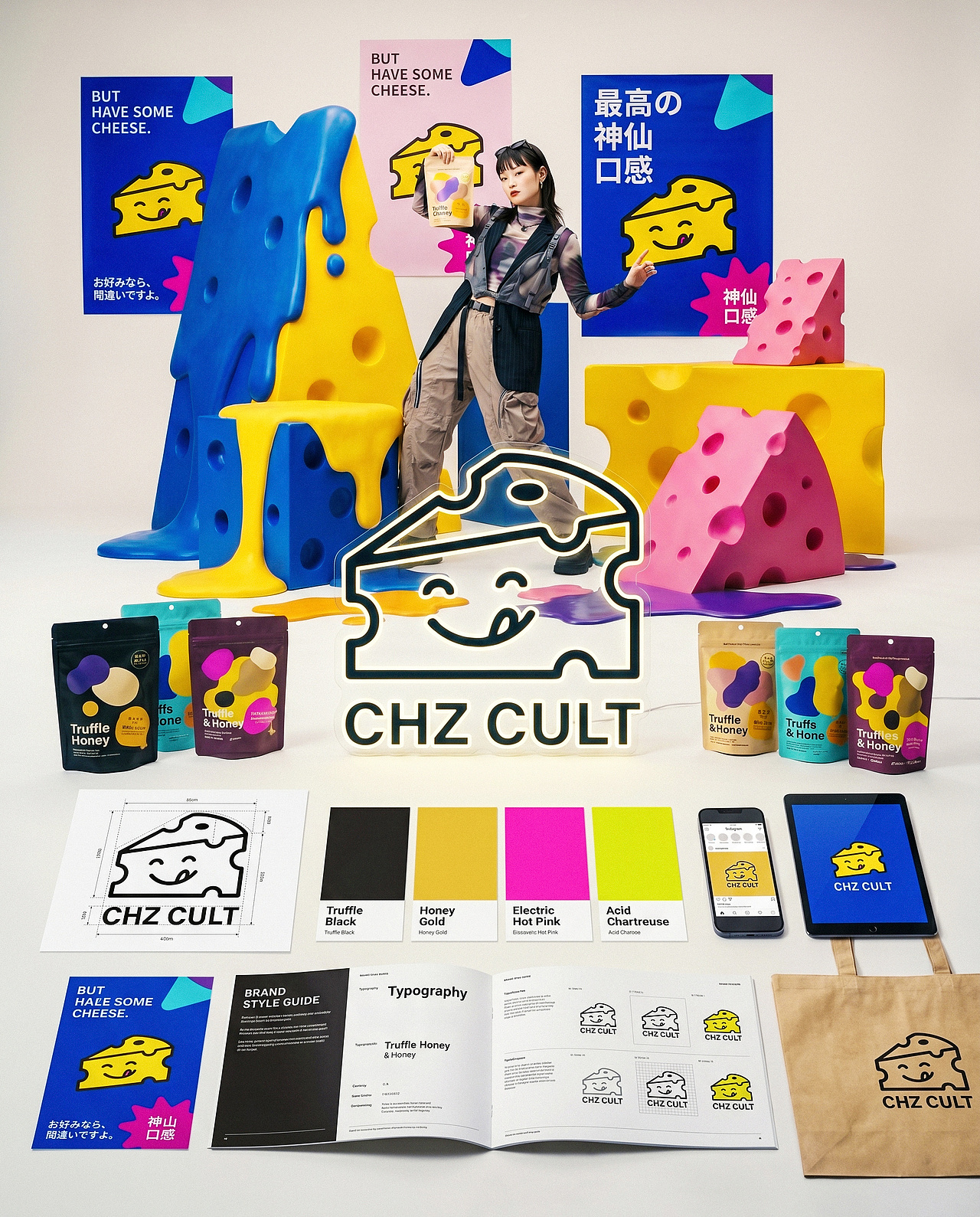 Up-Brands上游文创｜一口脆片，三声仪式（图ZNDA2NTQ3MjEy） - 品牌 - 站酷设计师上游文创品牌设计原创素材 - 站酷ZCOOL