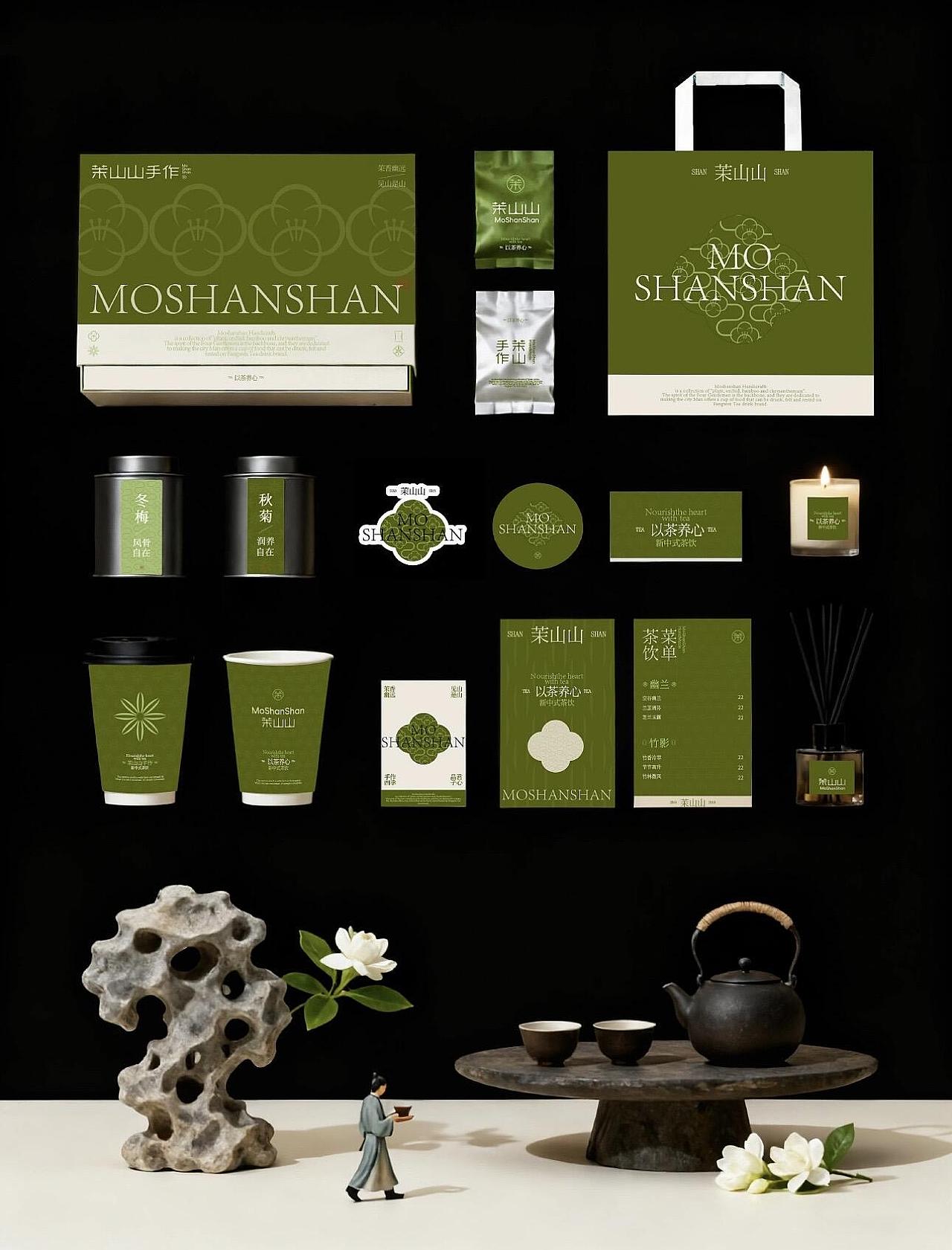 茶山山手作｜东方该有的（图ZNDA2NTQ3NjE2） - 品牌 - 站酷设计师品牌设计辉哥原创素材 - 站酷ZCOOL