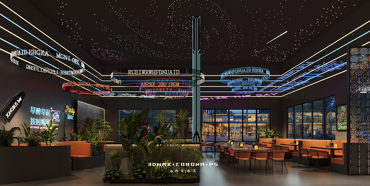 赛博霓虹 × 星空顶，微醺氛围感直接拉满（图ZNDA2NTUzODc2） - 酒店餐饮设计 - 站酷设计师北玄笑笑原创素材 - 站酷ZCOOL