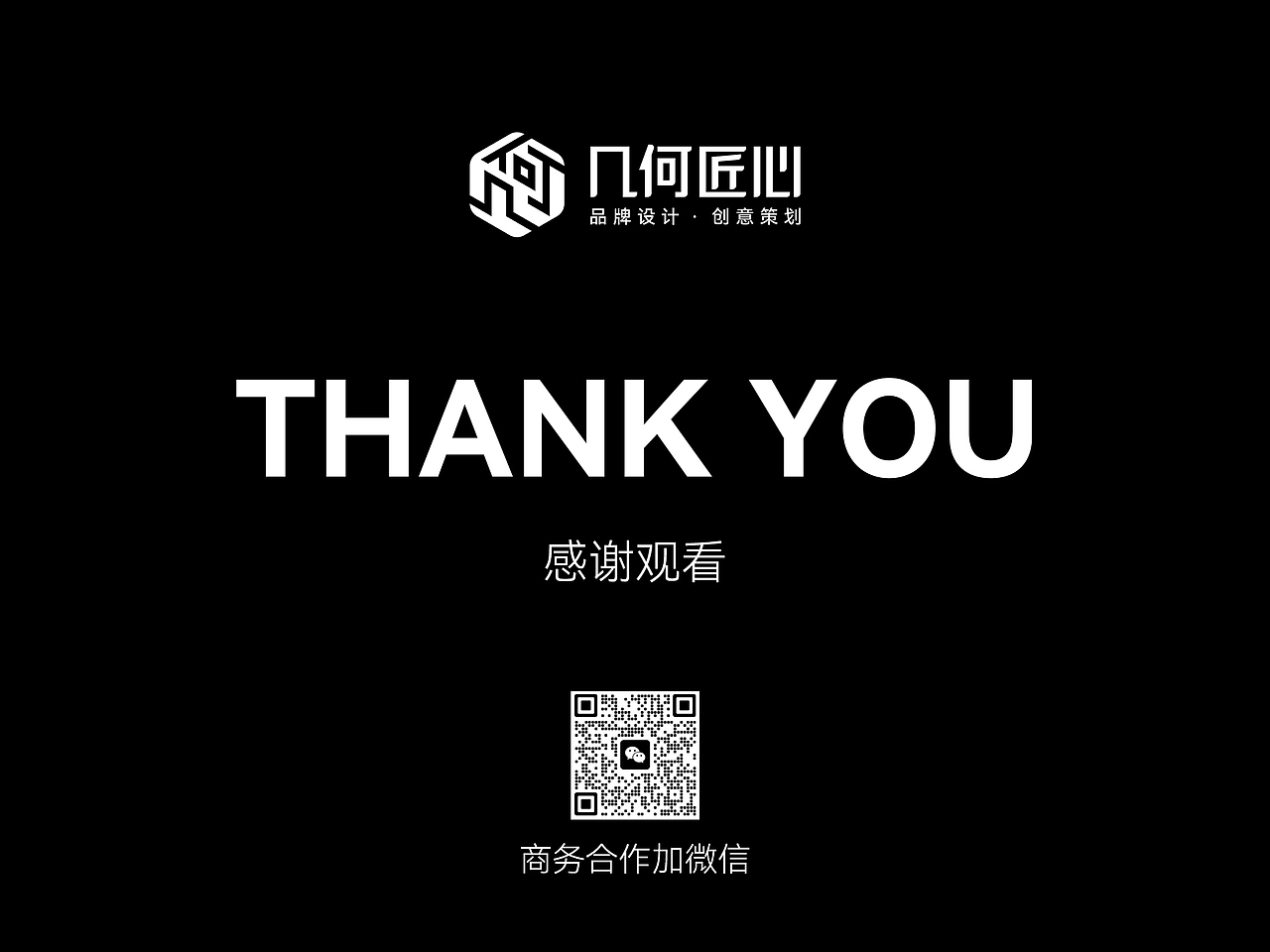 电商详情｜鼻夹详情页全案设计（图ZNDA2NTU1NTEy） - 电商 - 站酷设计师几何匠心品牌设计原创素材 - 站酷ZCOOL