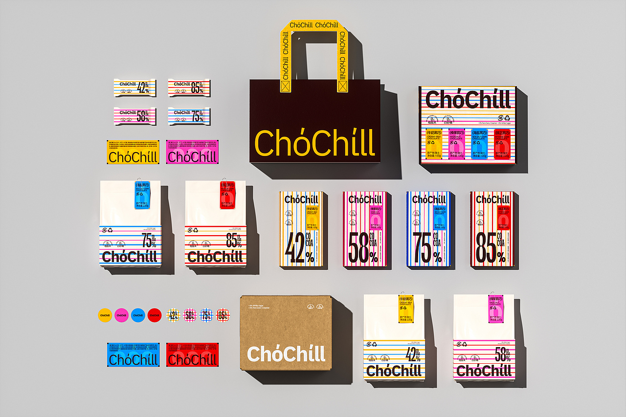 ChoChill丨巧趣巧克力品牌设计（图ZNDA2NTU4ODM2） - 品牌 - 站酷设计师设计师林Darien原创素材 - 站酷ZCOOL